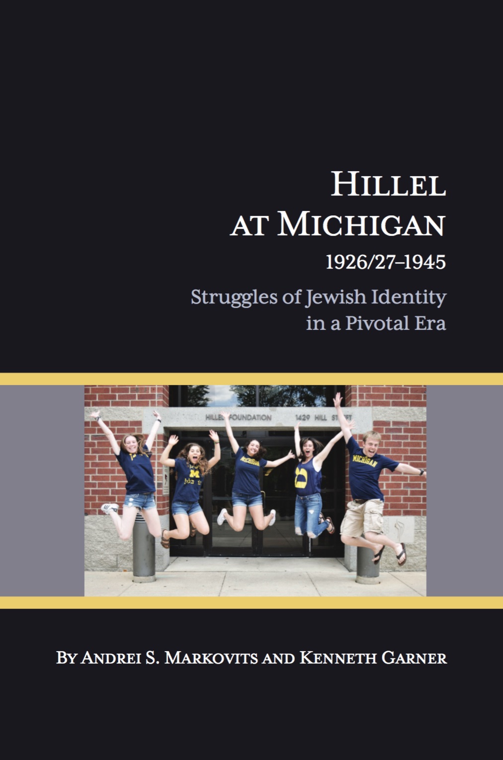 HillelAtMichigan